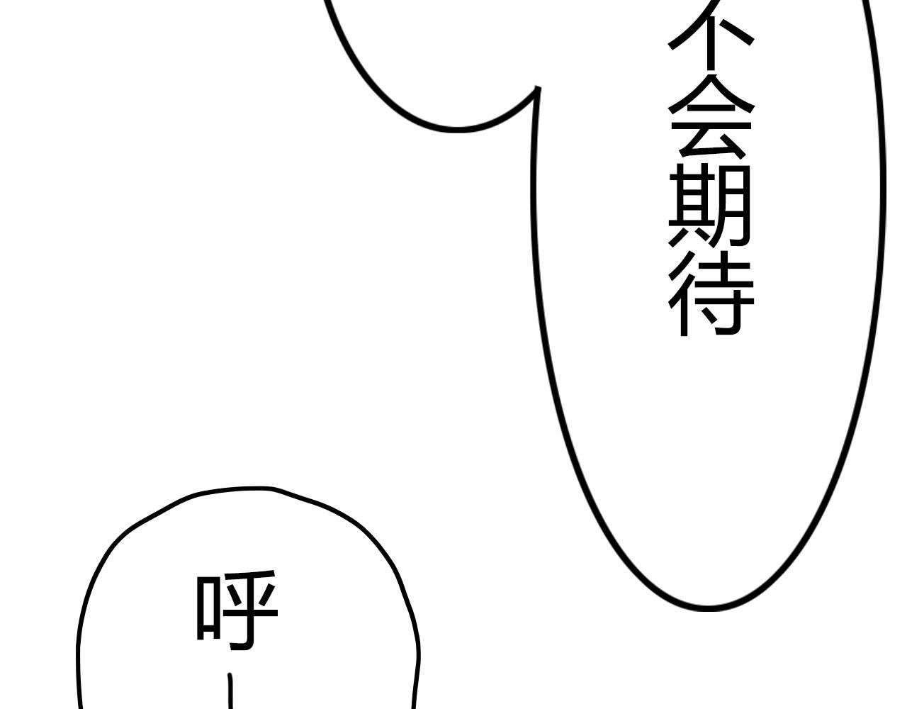 1.茧