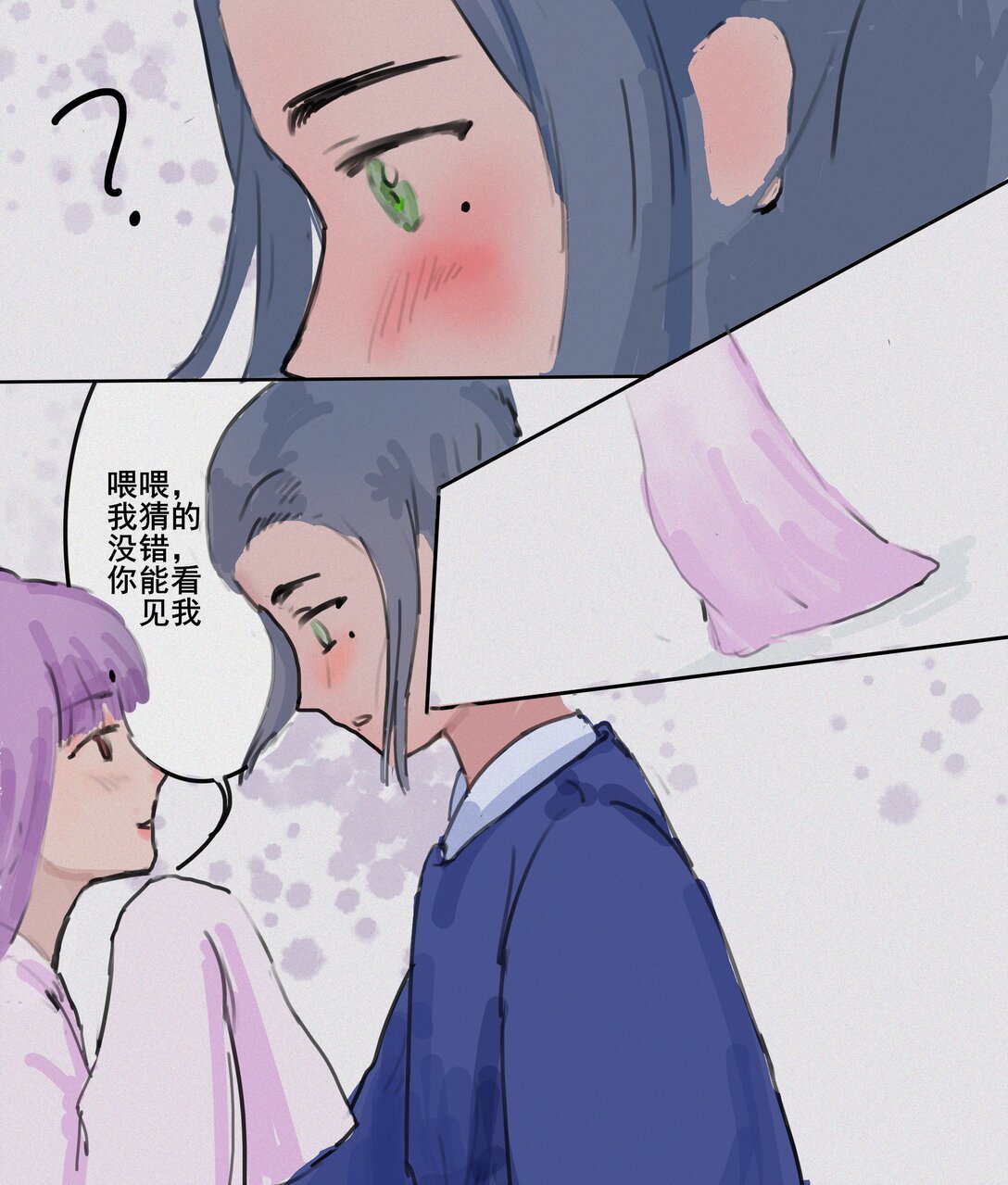 1 1