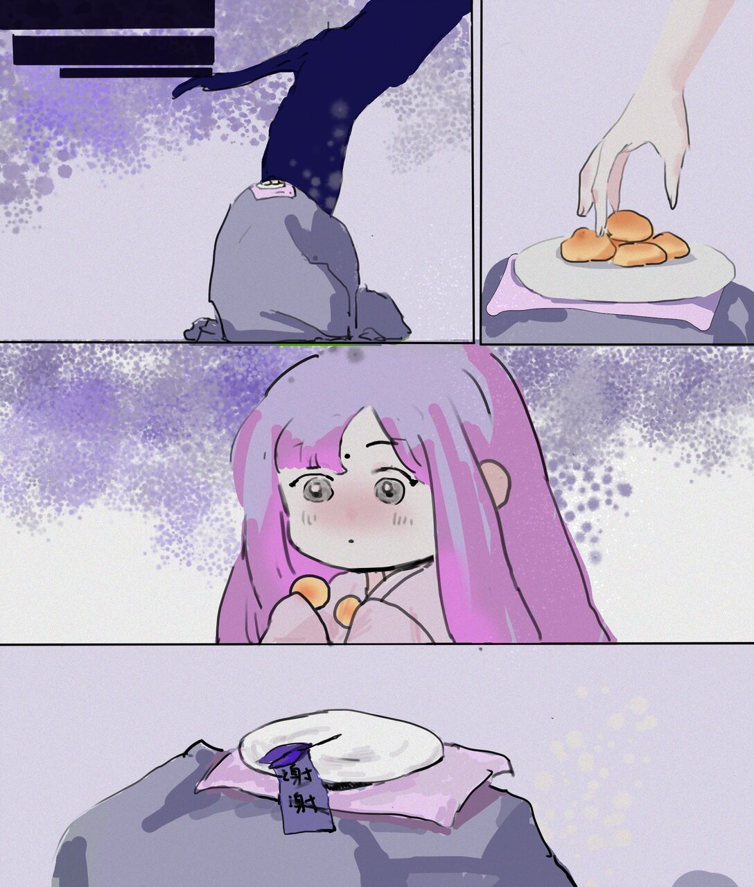 1 1