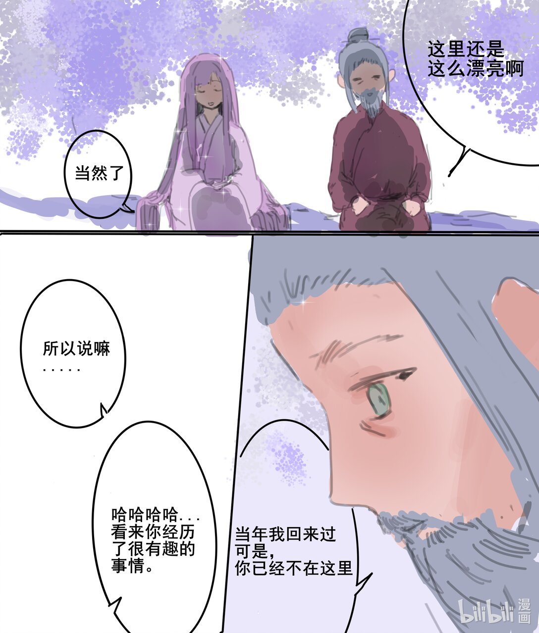 1 1