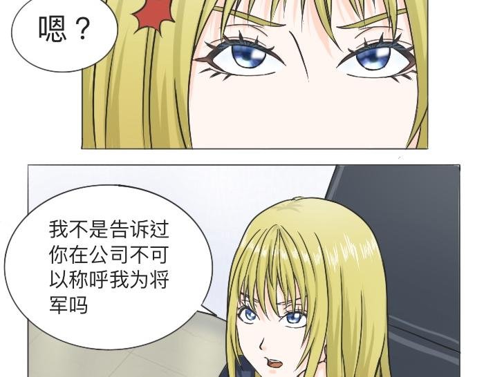 穿越了？