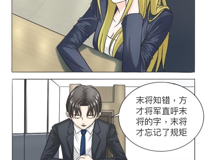 穿越了？