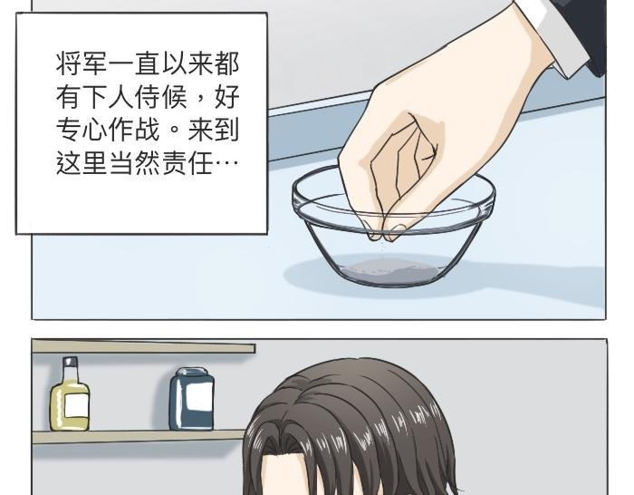 穿越了？