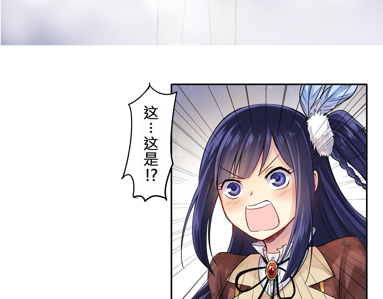 我的拍档