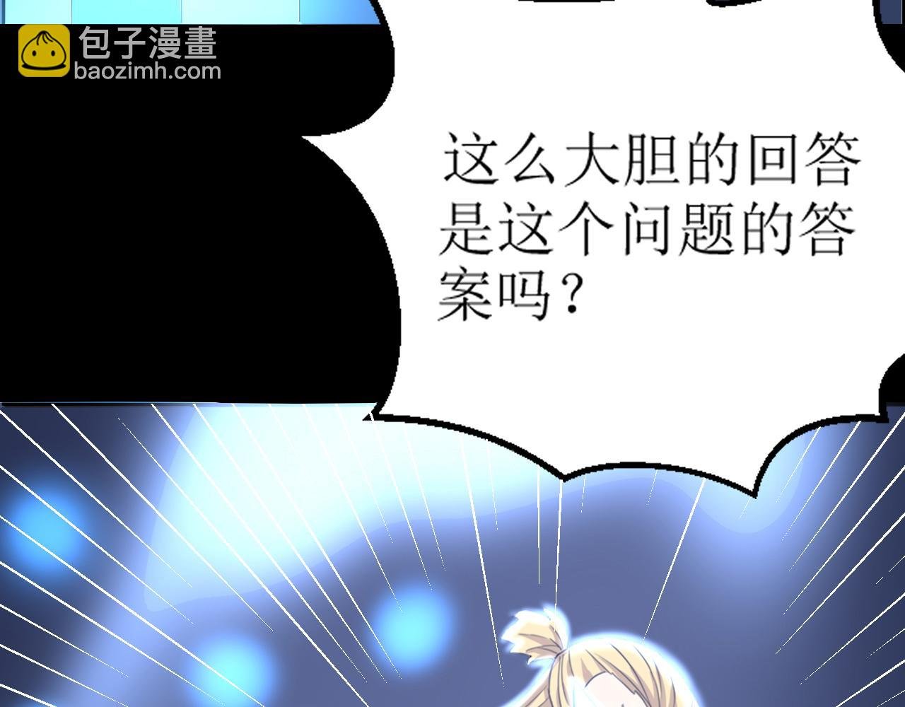 郁岚