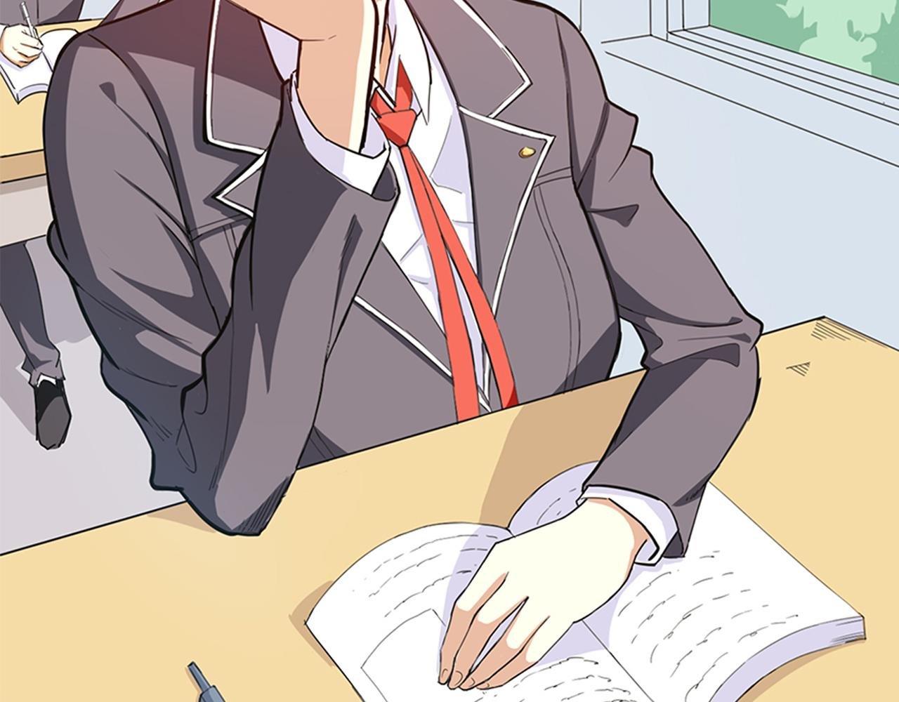 郁岚