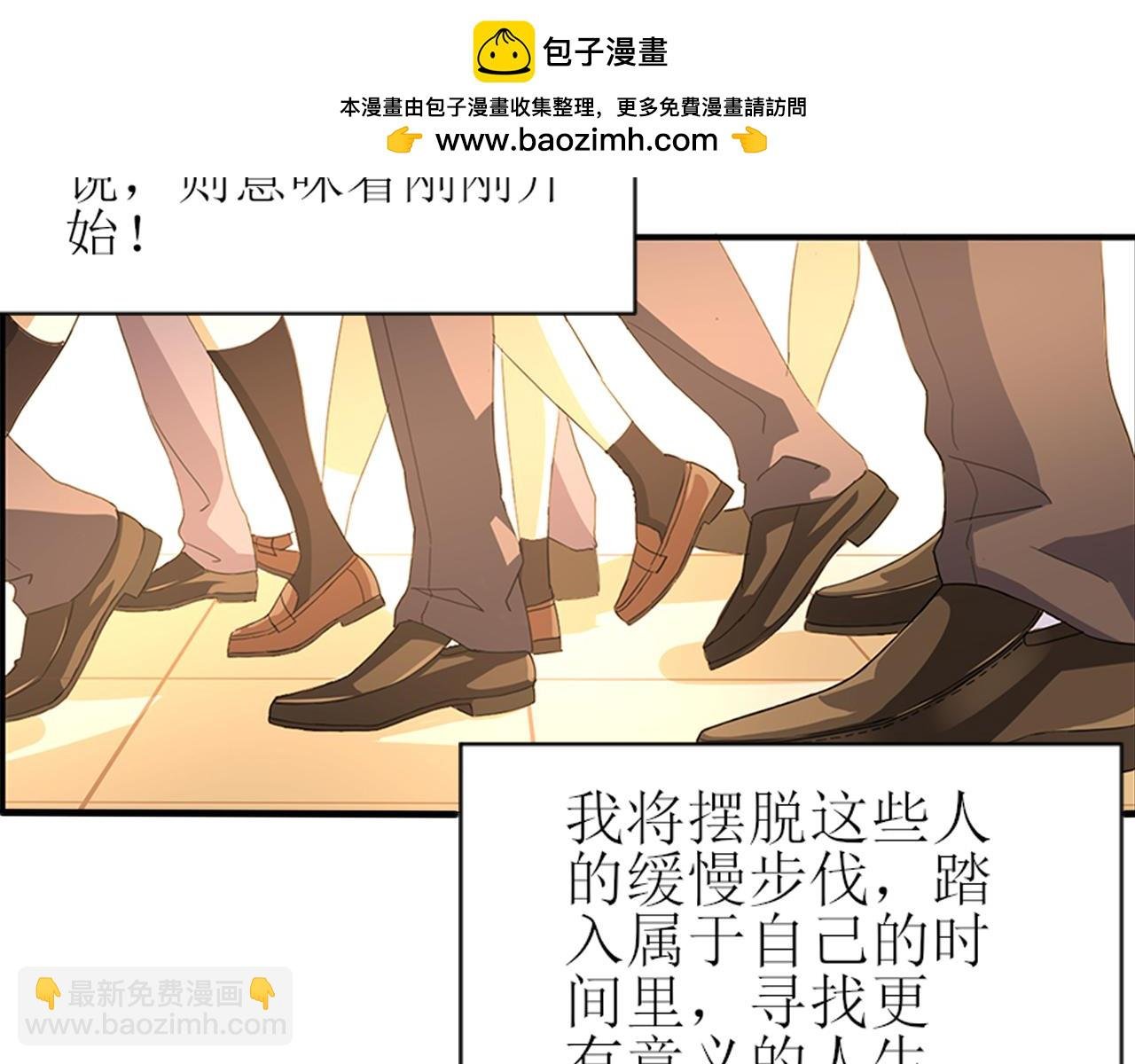郁岚