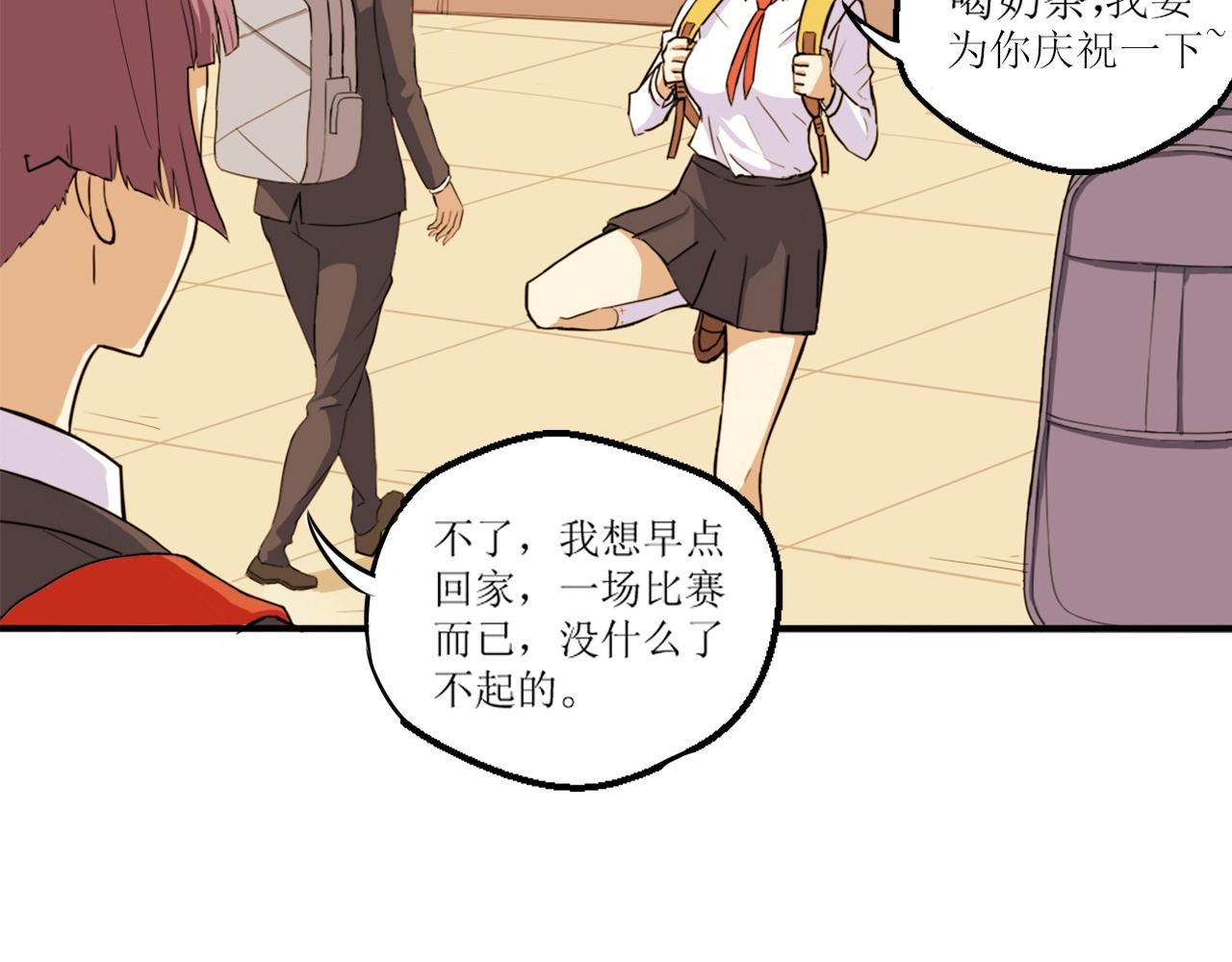 郁岚