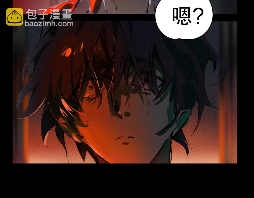 第1话 504