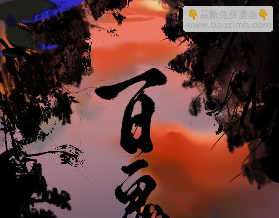 第1话 504