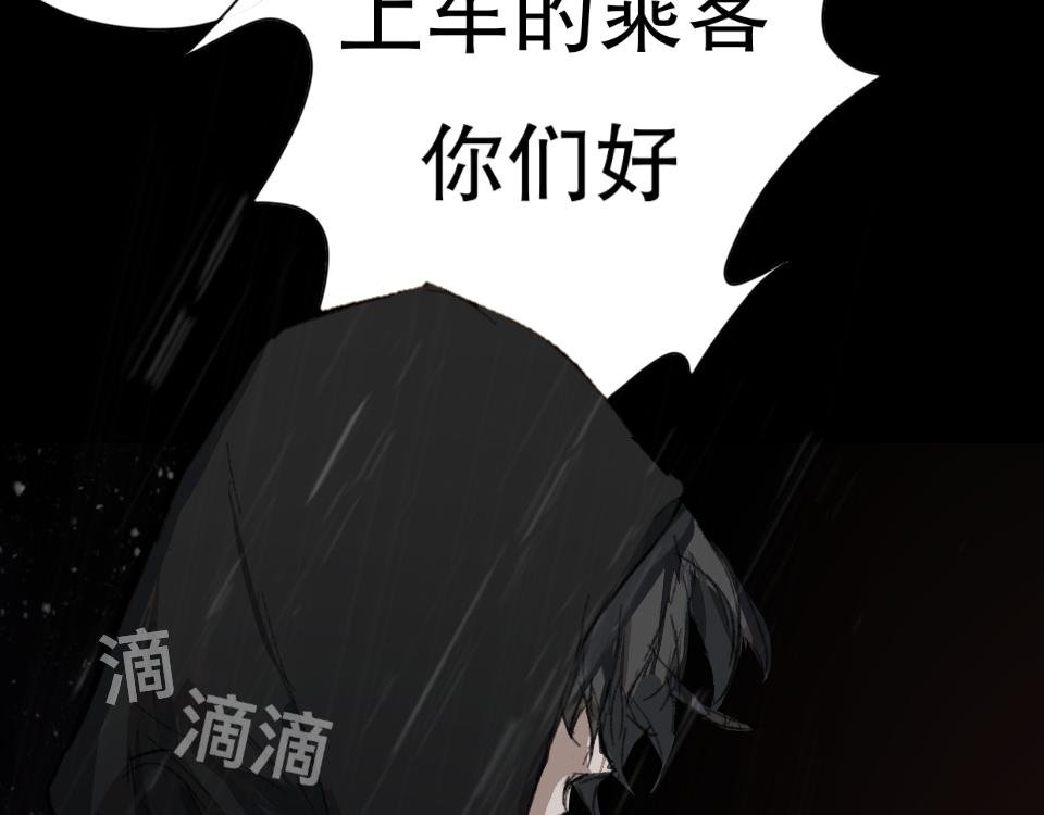 第1话 504