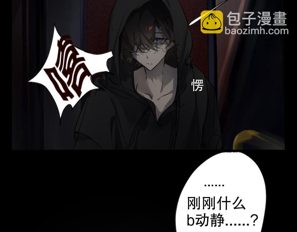 第1话 504