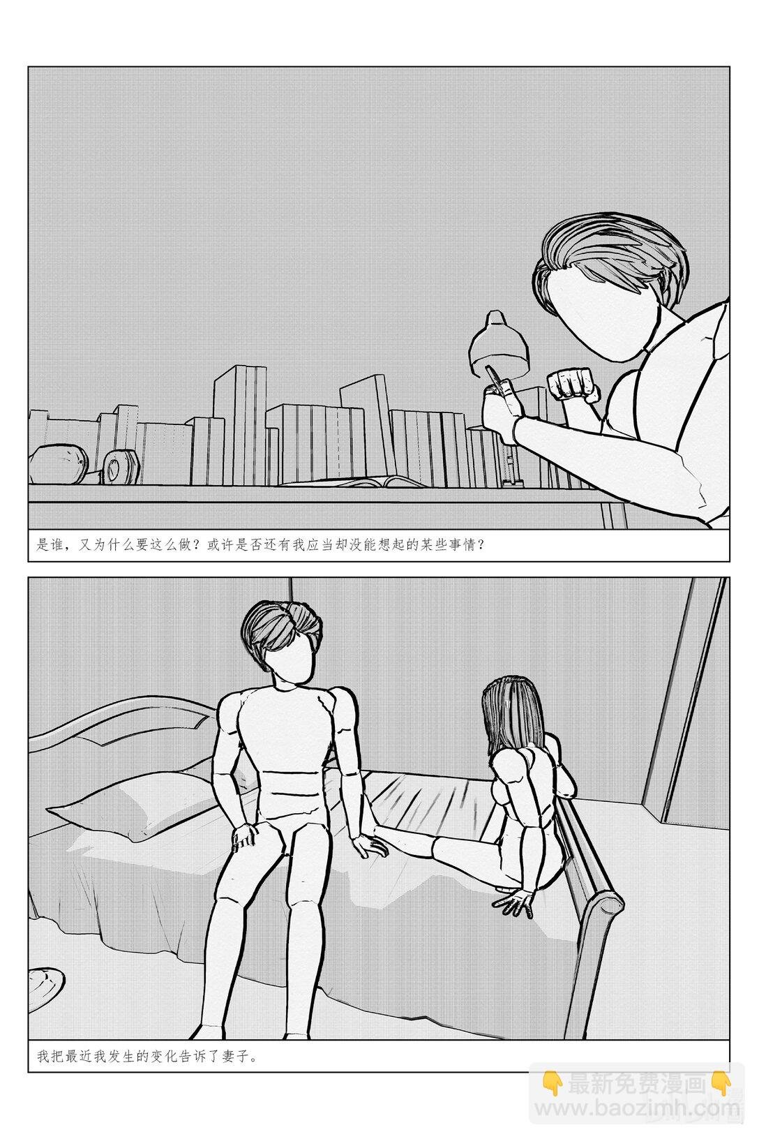 01 曲