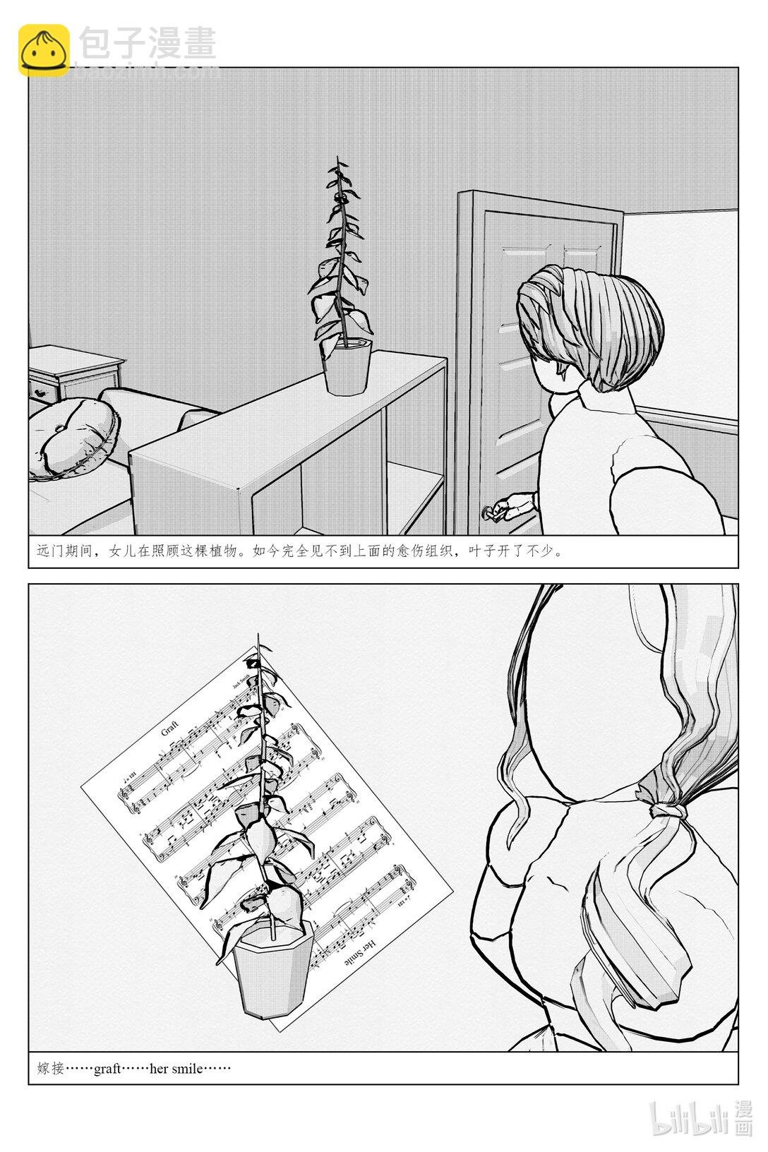 01 曲