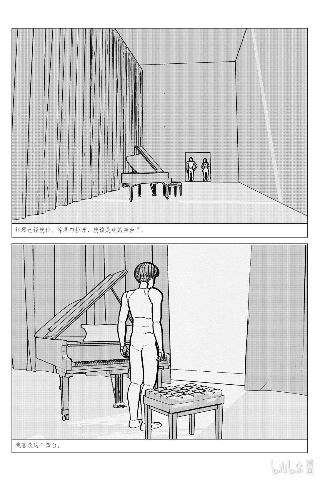 01 曲