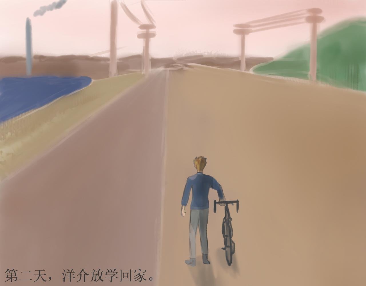 不明来袭