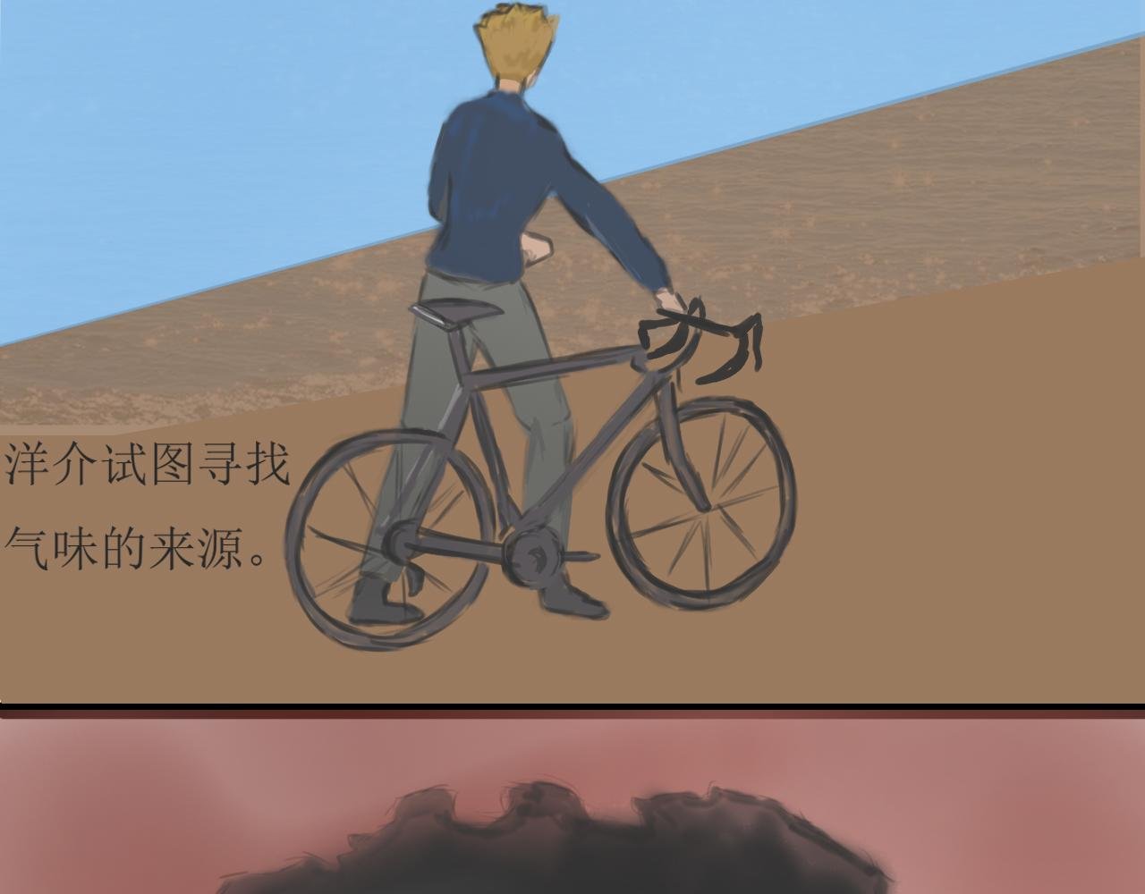 不明来袭