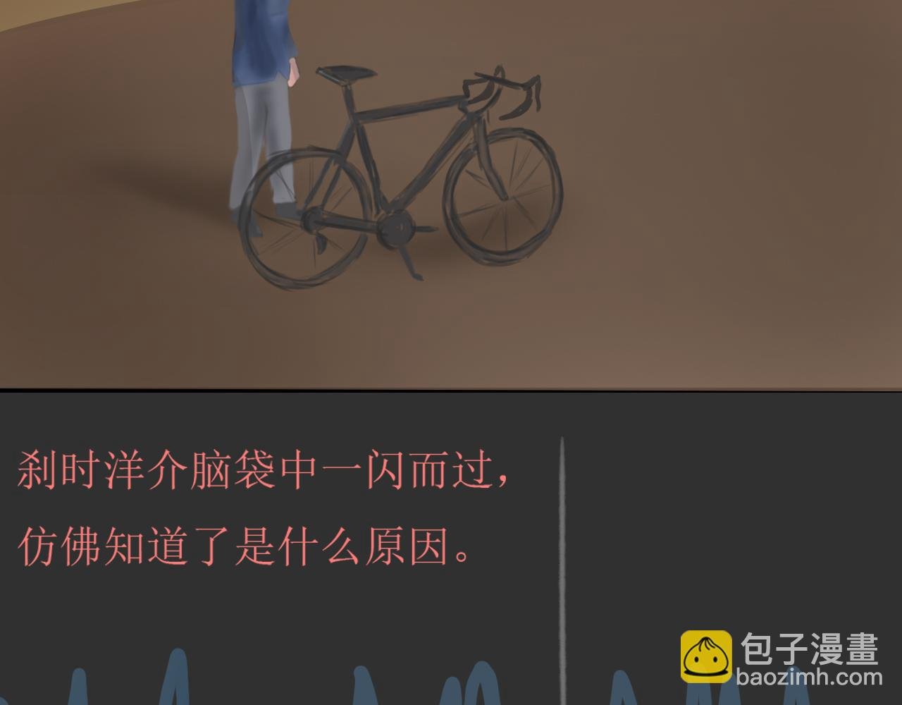 不明来袭