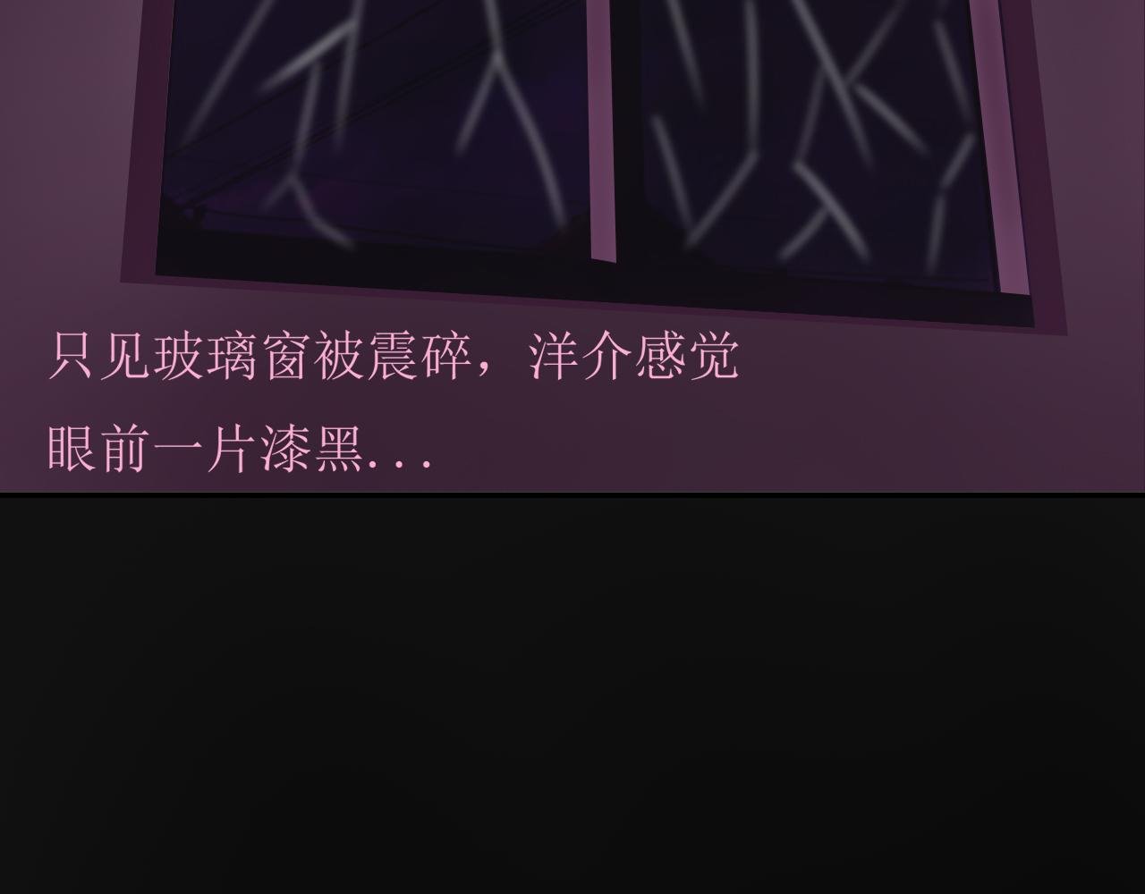 不明来袭
