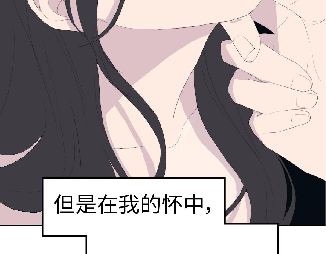 兰因