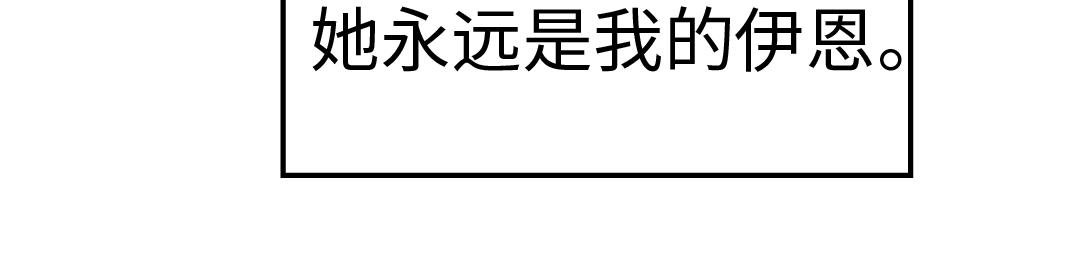 兰因