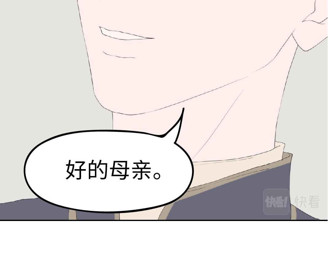 兰因