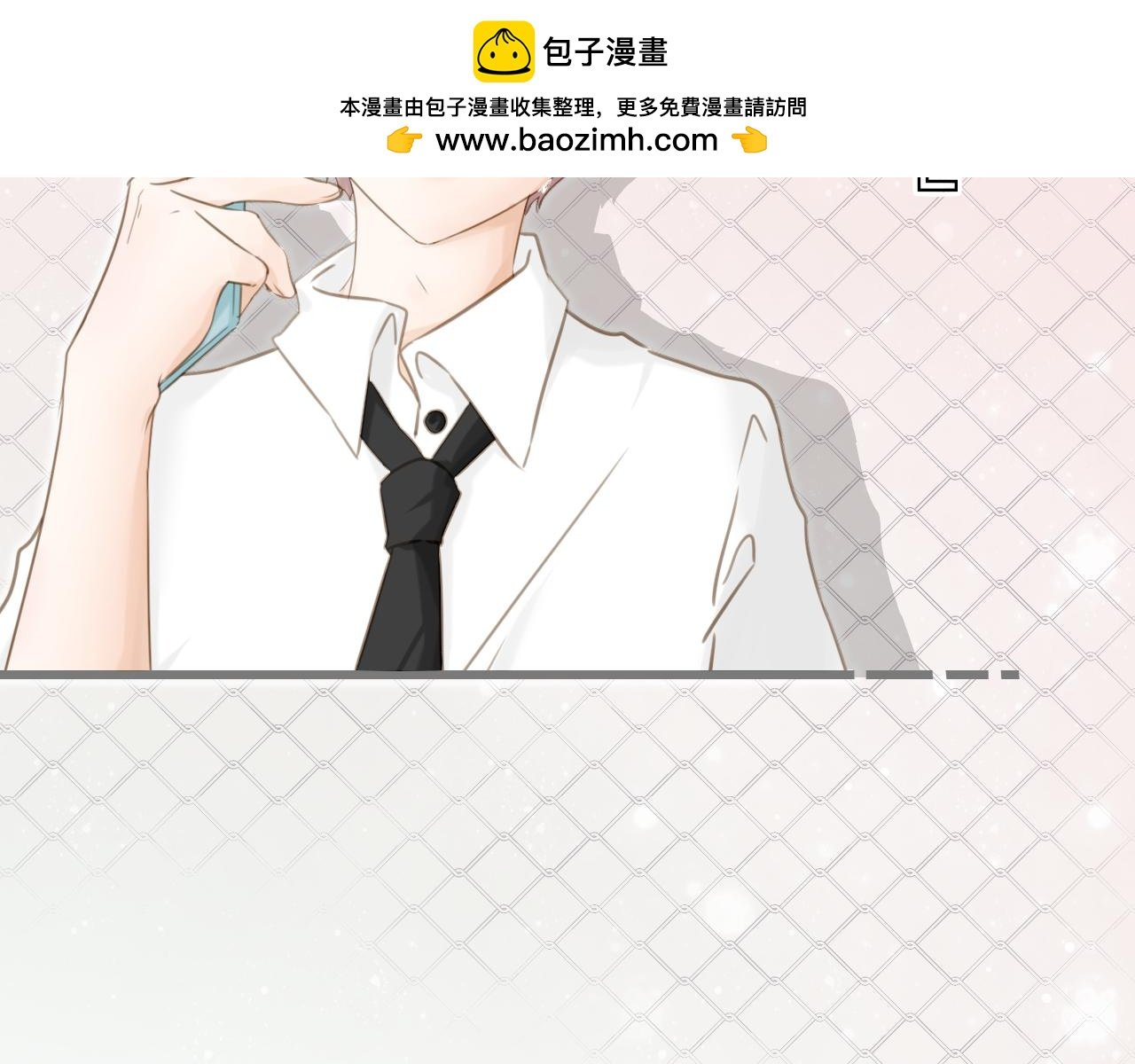 序言