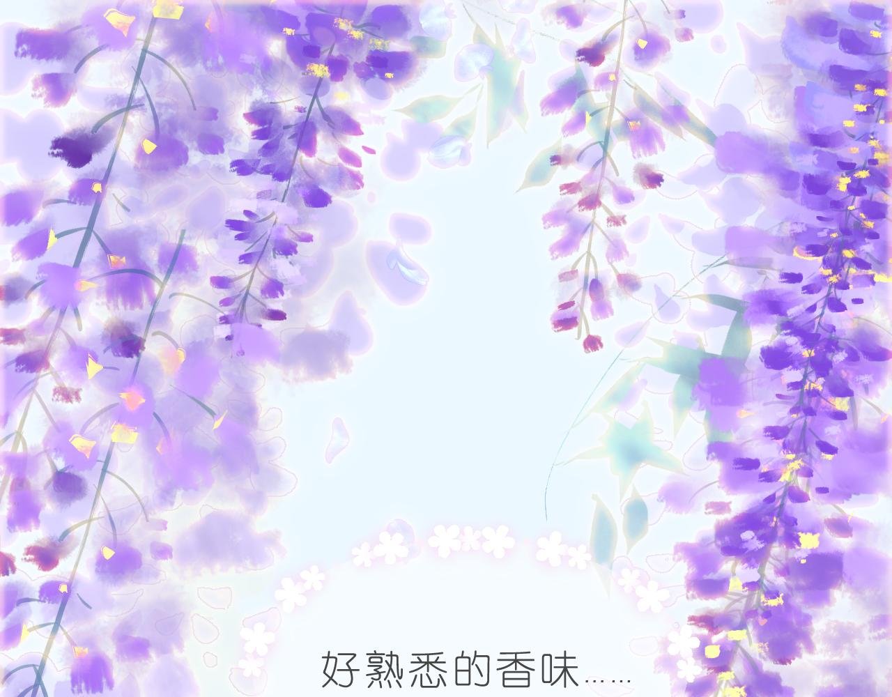 苏醒