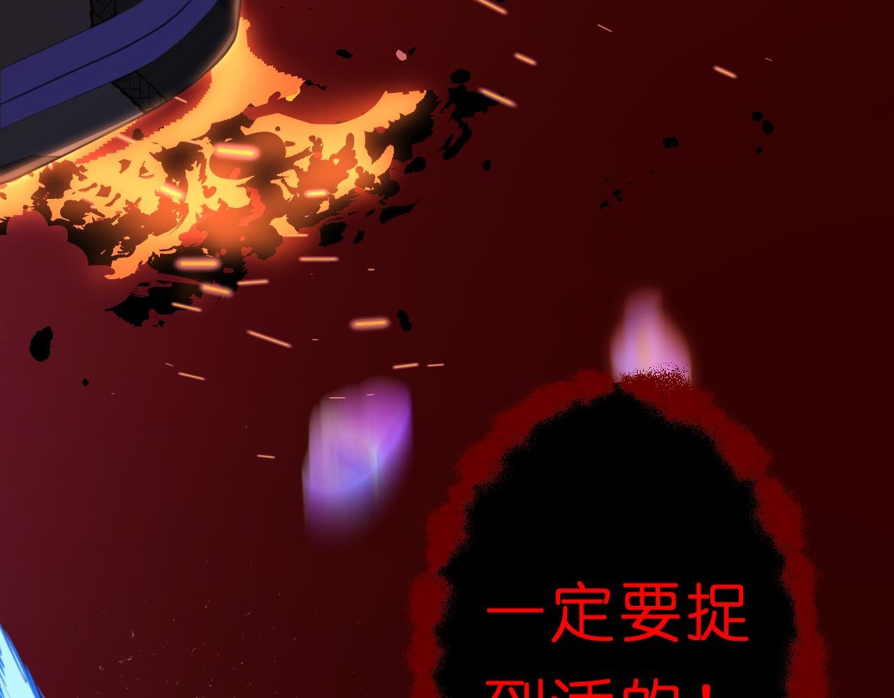 苏醒