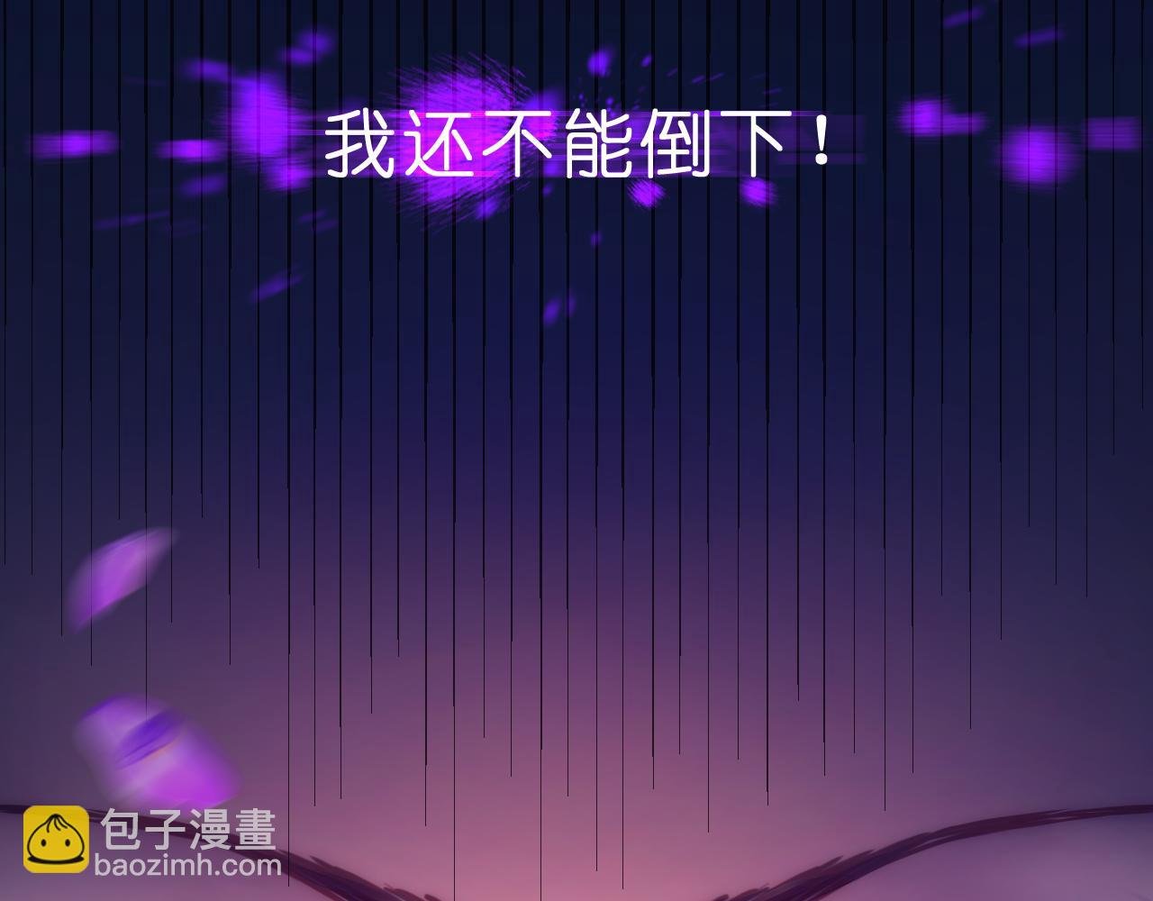 苏醒