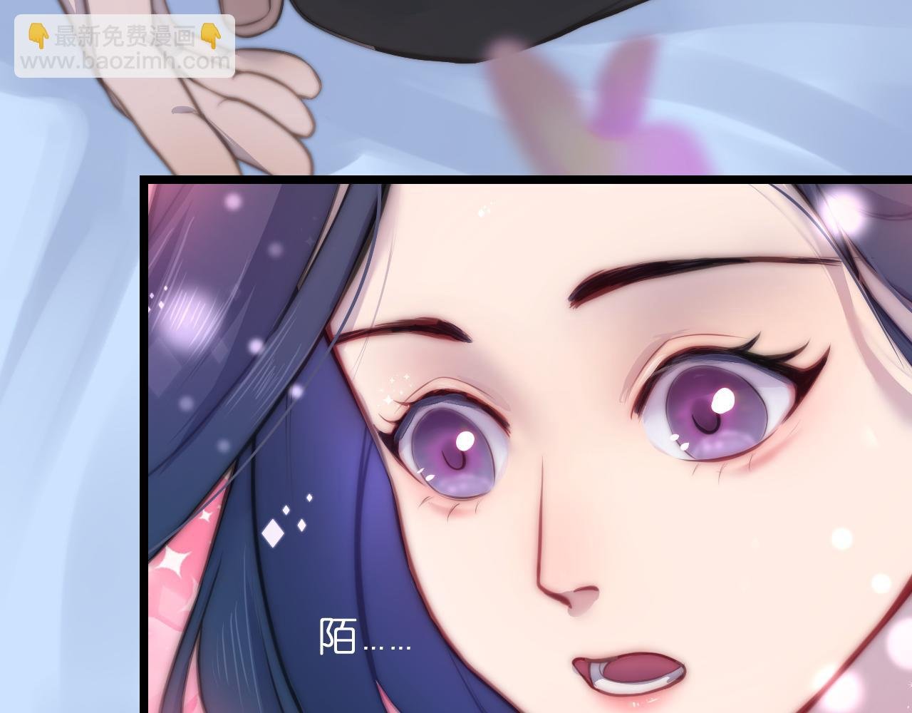 苏醒