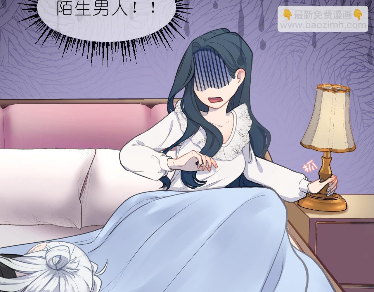 苏醒