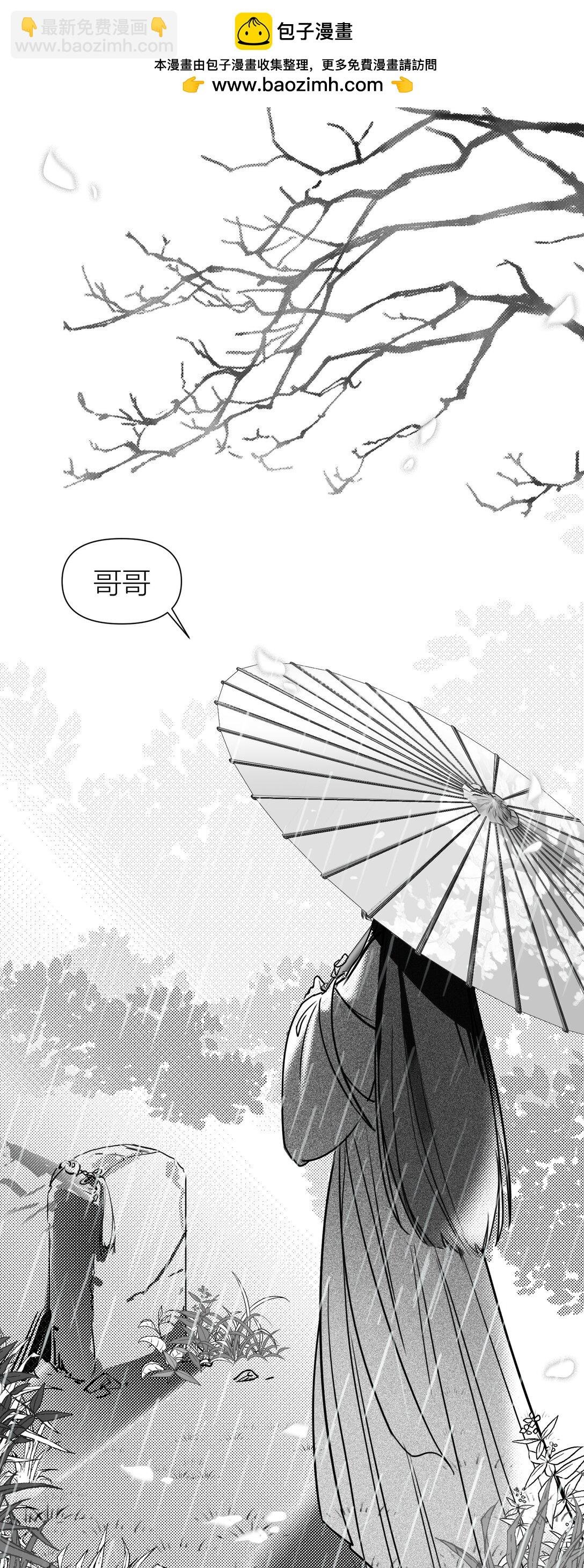全篇 一章