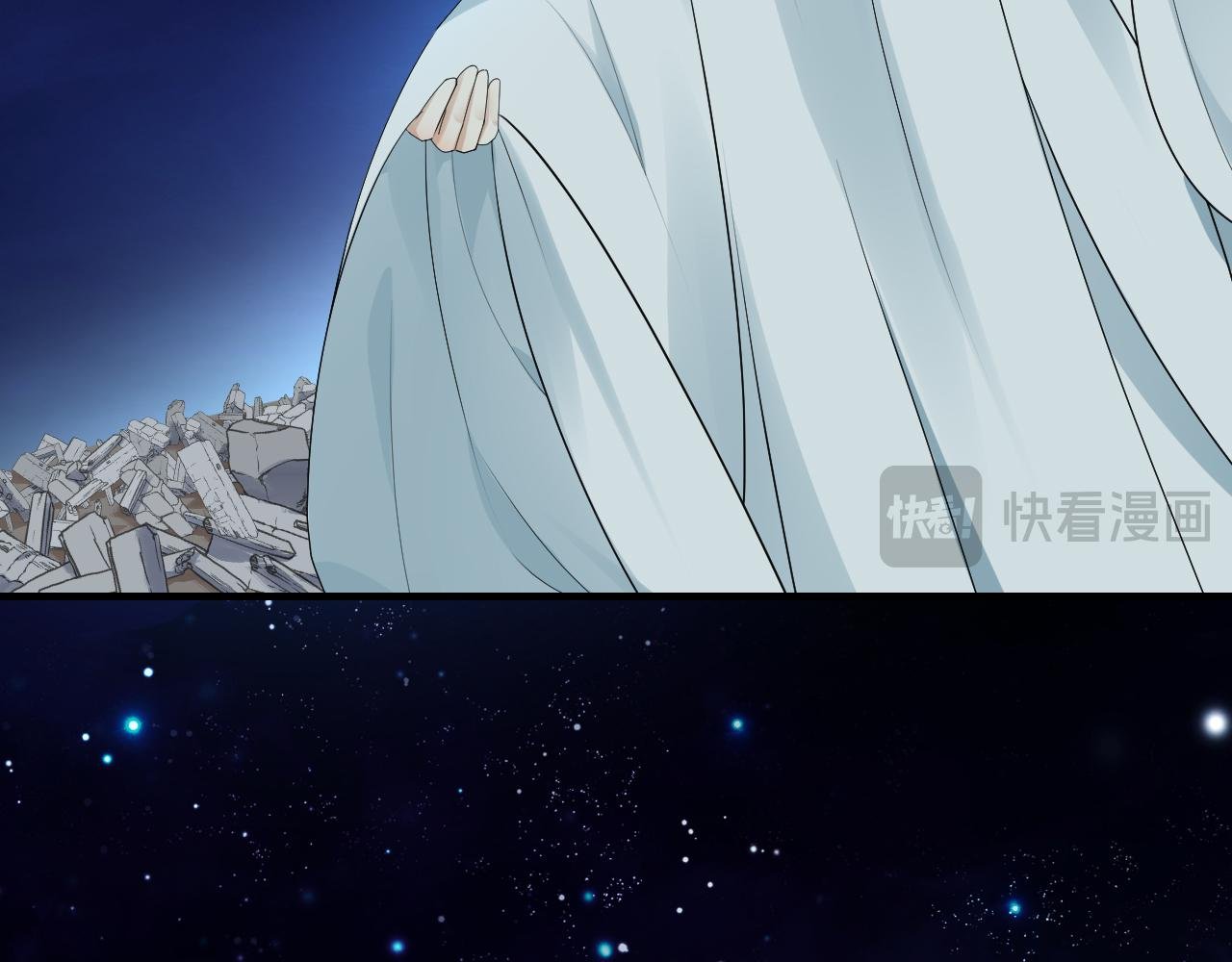 醒来