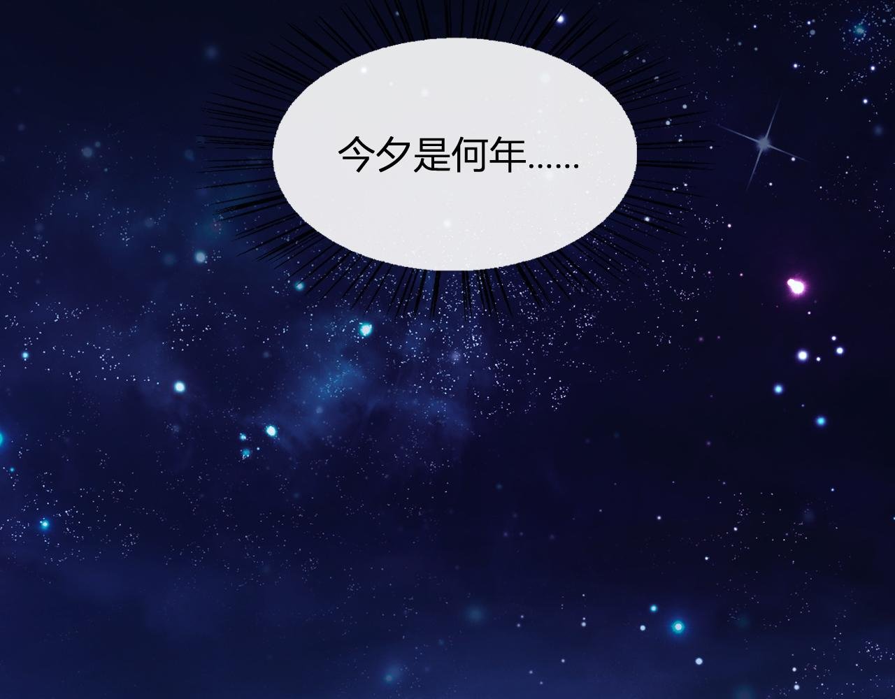 醒来
