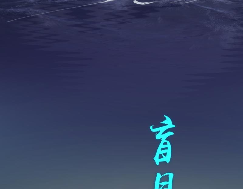 黄衣之王