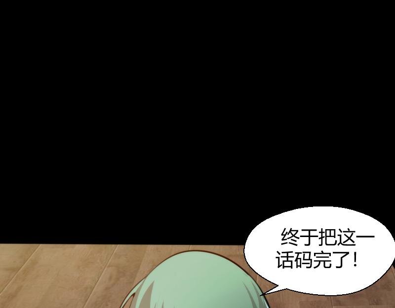 黄衣之王