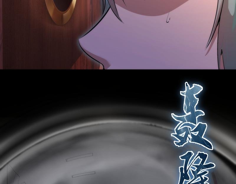 黄衣之王