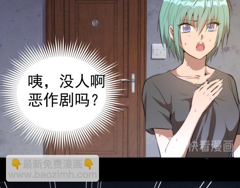 黄衣之王