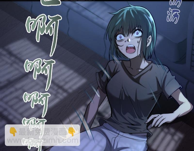 黄衣之王