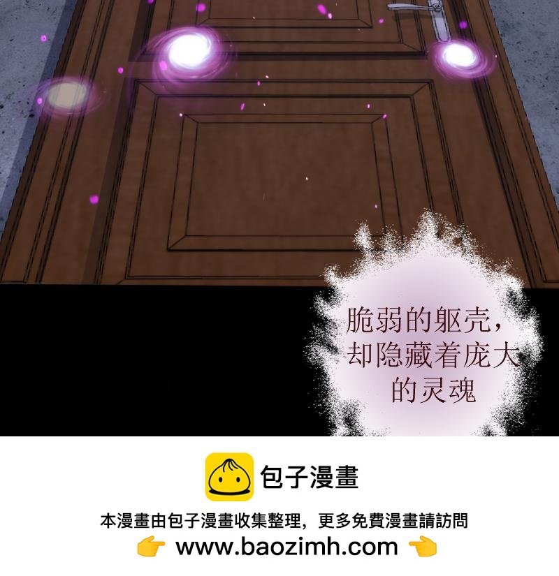 黄衣之王