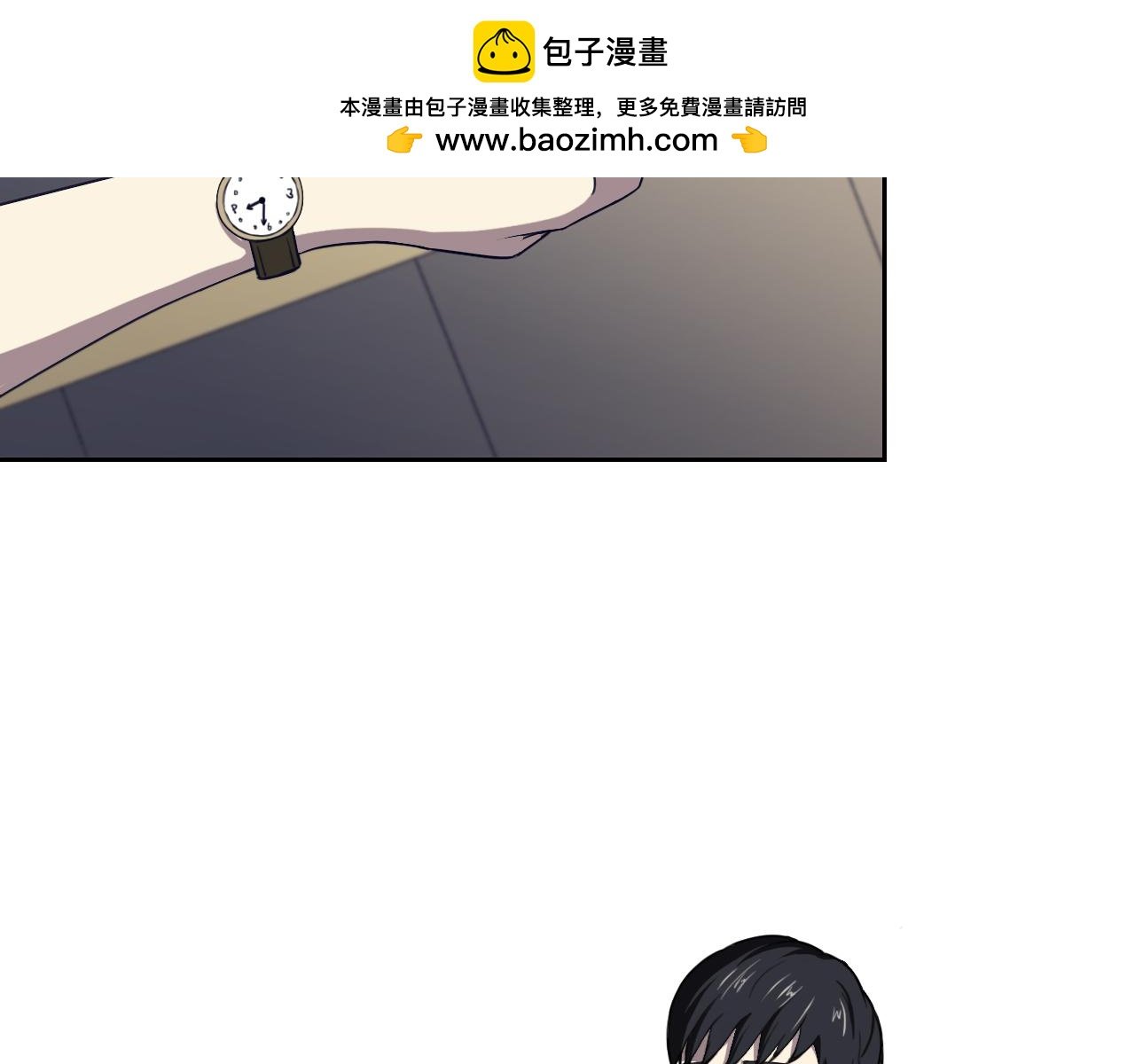 神灵