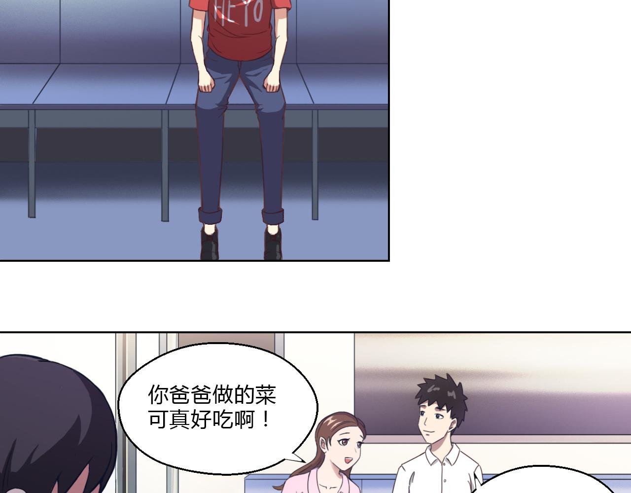 神灵