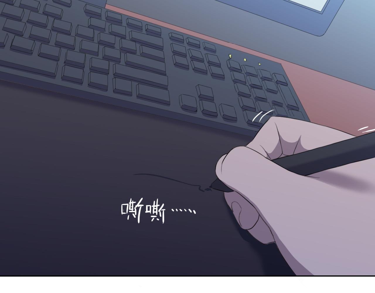 神灵