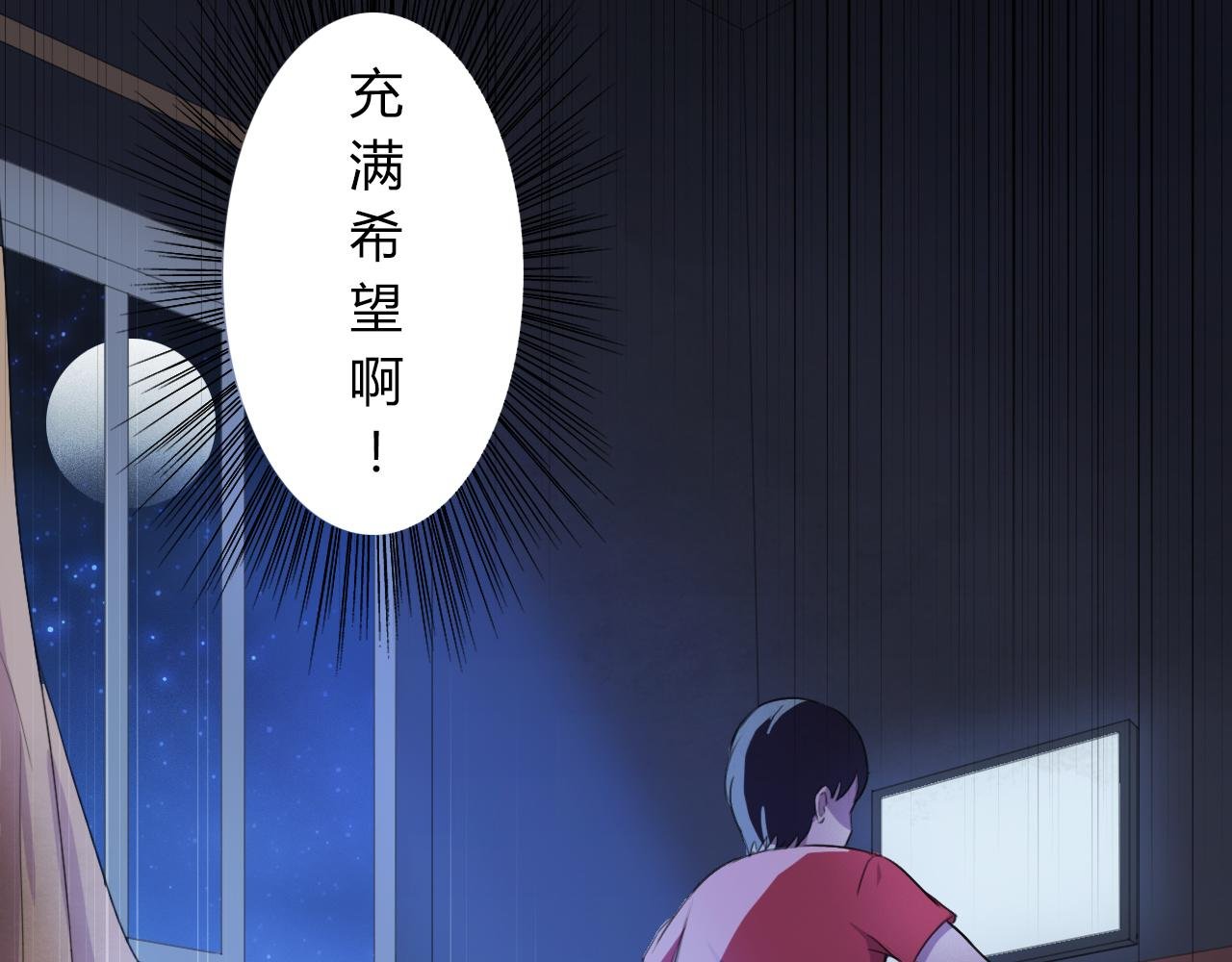 神灵