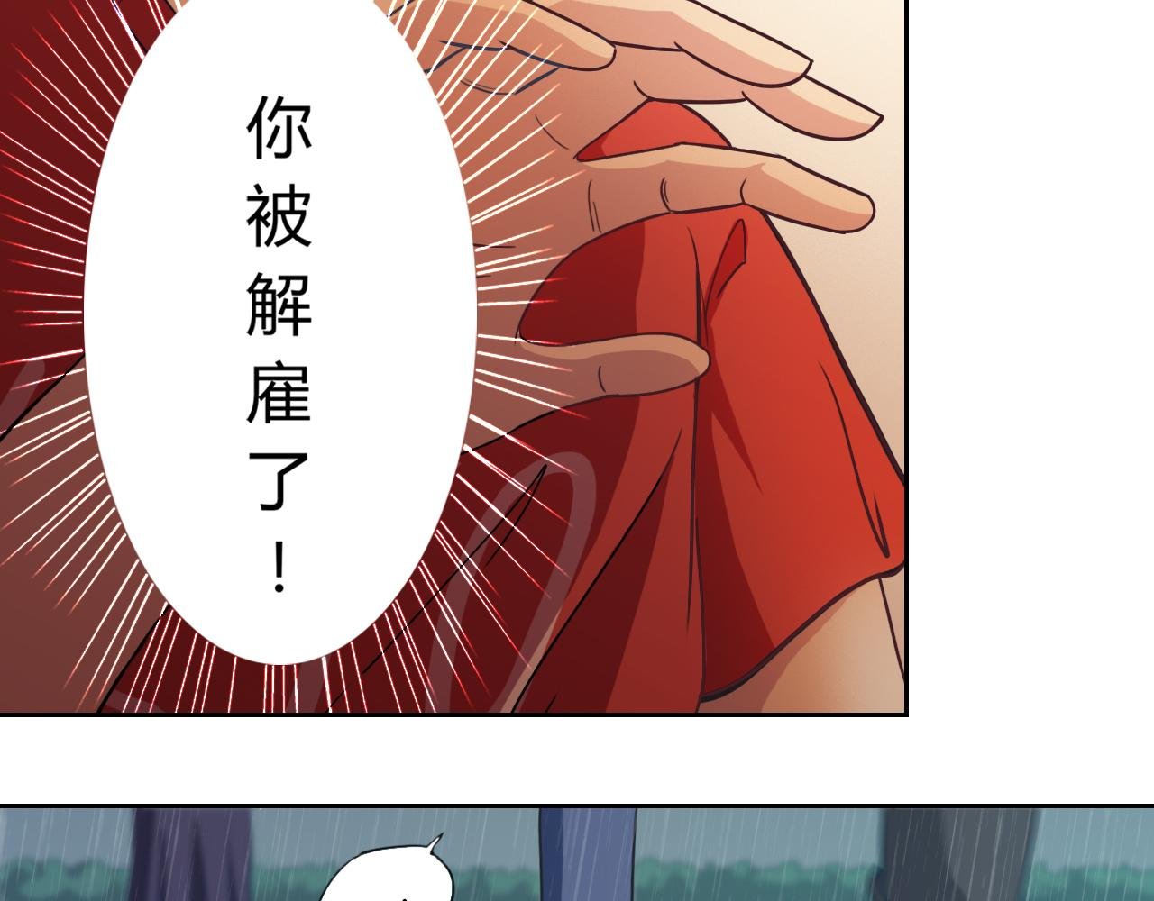 神灵