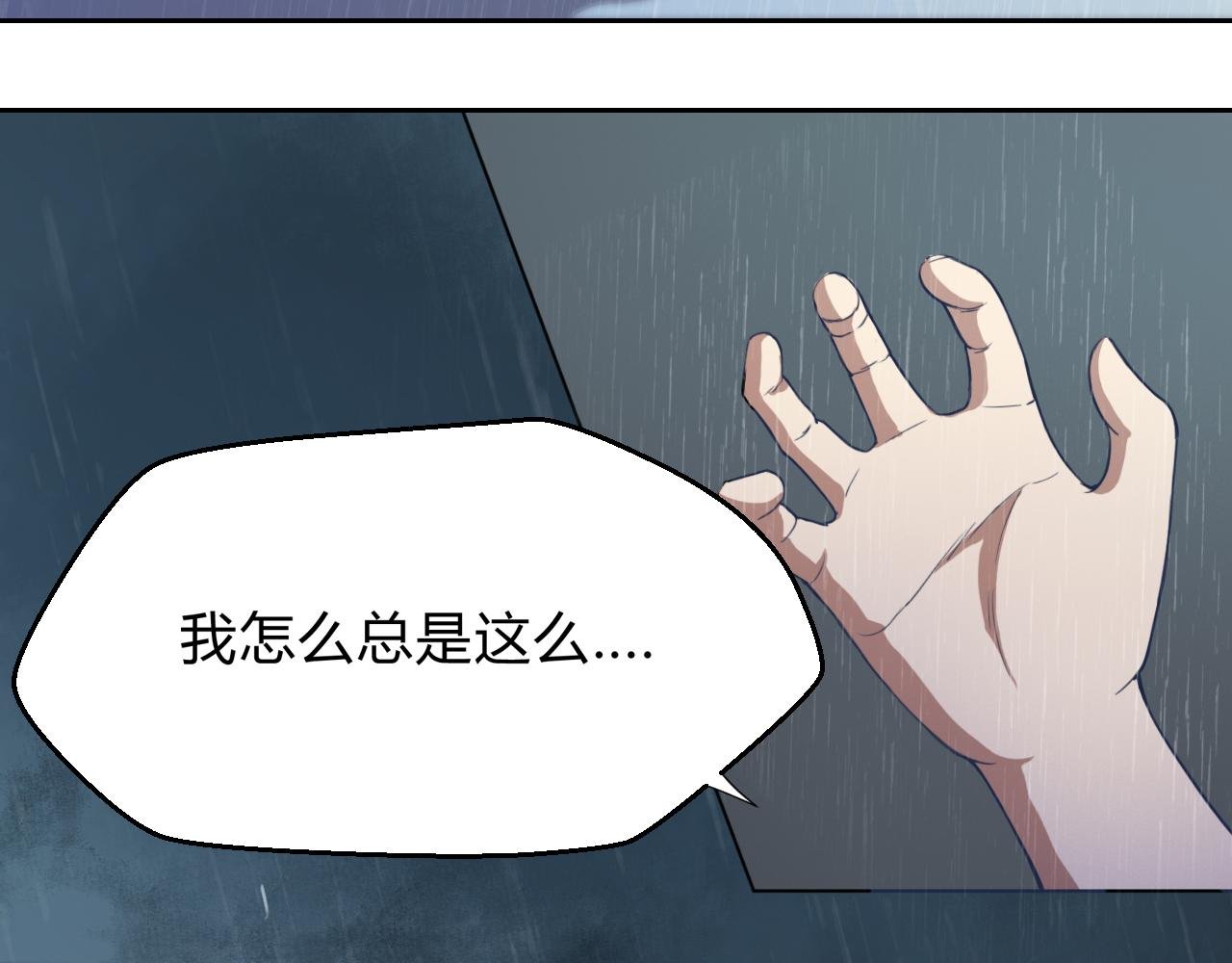 神灵
