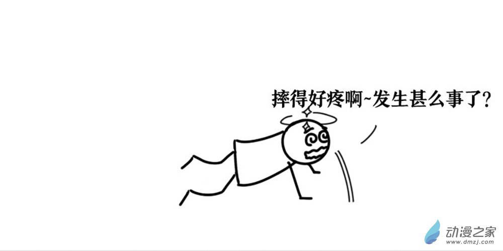 总卷