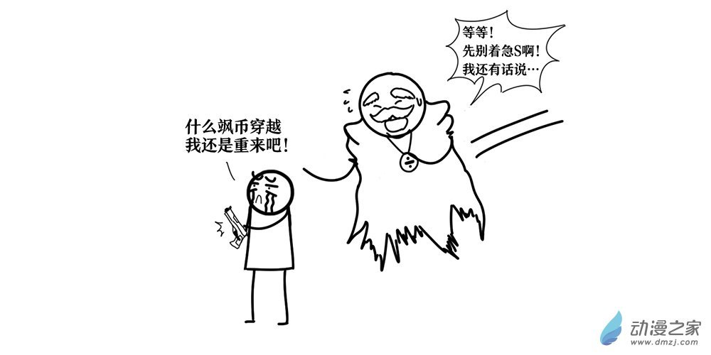 总卷