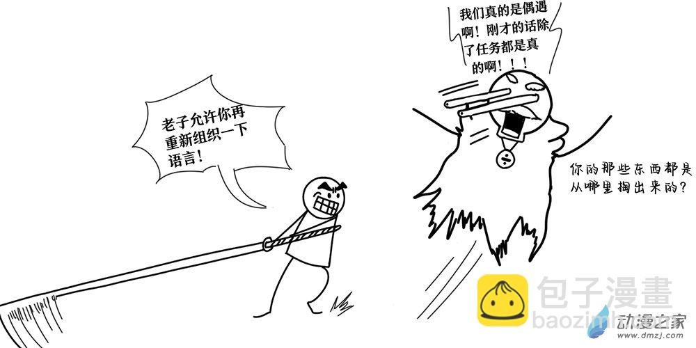 总卷
